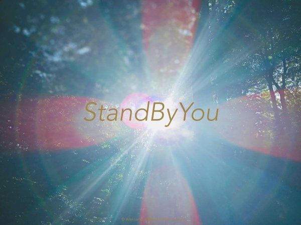 StandByYou_page-0001%20%281%29 StandByYou_page-0001%20%281%29